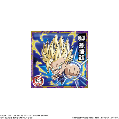 『ドラゴンボール超』超戦士シールウエハース超 究極を超えし者 BOX